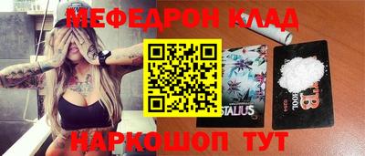 кокаин колумбия Чапаевск