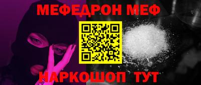 кокаин колумбия Чапаевск