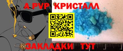 ГАЛЛЮЦИНОГЕННЫЕ ГРИБЫ Чебоксары