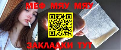 ГАЛЛЮЦИНОГЕННЫЕ ГРИБЫ Чебоксары
