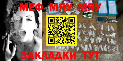 ГАЛЛЮЦИНОГЕННЫЕ ГРИБЫ Чебоксары