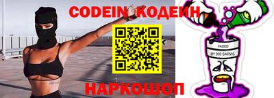 кокаин колумбия Чапаевск