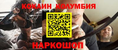 ГАЛЛЮЦИНОГЕННЫЕ ГРИБЫ Чебоксары