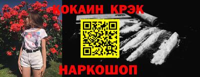 ГАЛЛЮЦИНОГЕННЫЕ ГРИБЫ Чебоксары
