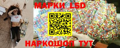 кокаин колумбия Чапаевск