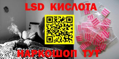 ГАЛЛЮЦИНОГЕННЫЕ ГРИБЫ Чебоксары