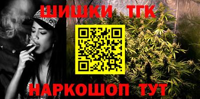 ГАЛЛЮЦИНОГЕННЫЕ ГРИБЫ Чебоксары