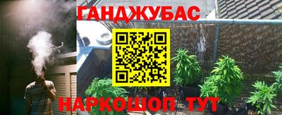 ГАЛЛЮЦИНОГЕННЫЕ ГРИБЫ Чебоксары