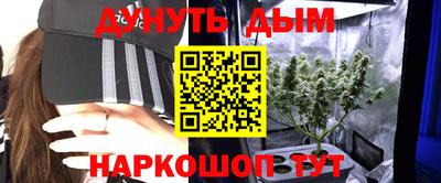 spice Чебаркуль