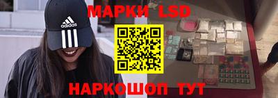 кокаин колумбия Чапаевск