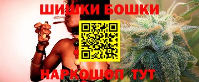 кокаин колумбия Чапаевск
