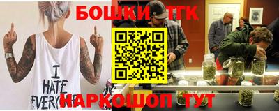 кокаин колумбия Чапаевск