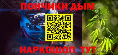 кокаин колумбия Чапаевск