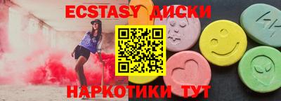 кокаин колумбия Чапаевск