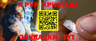 кокаин колумбия Чапаевск