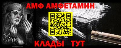 ГАЛЛЮЦИНОГЕННЫЕ ГРИБЫ Чебоксары