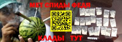 ГАЛЛЮЦИНОГЕННЫЕ ГРИБЫ Чебоксары