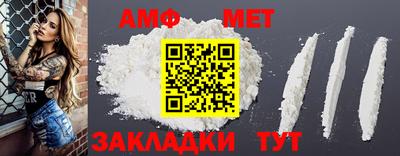 кокаин колумбия Чапаевск