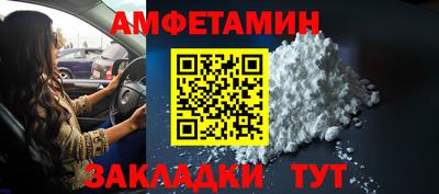 кокаин колумбия Чапаевск