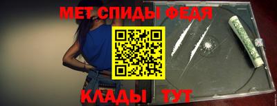 ГАЛЛЮЦИНОГЕННЫЕ ГРИБЫ Чебоксары