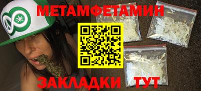 ГАЛЛЮЦИНОГЕННЫЕ ГРИБЫ Чебоксары