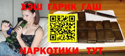 кокаин колумбия Чапаевск