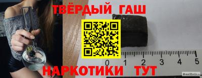 ГАЛЛЮЦИНОГЕННЫЕ ГРИБЫ Чебоксары