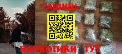 spice Чебаркуль