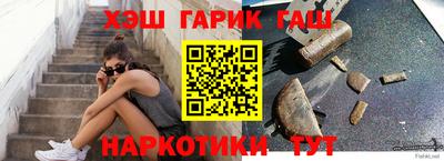 spice Чебаркуль