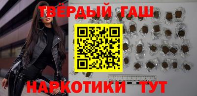 ГАЛЛЮЦИНОГЕННЫЕ ГРИБЫ Чебоксары