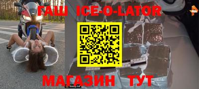 ГАЛЛЮЦИНОГЕННЫЕ ГРИБЫ Чебоксары