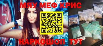 ГАЛЛЮЦИНОГЕННЫЕ ГРИБЫ Чебоксары