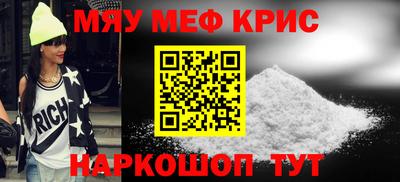 кокаин колумбия Чапаевск